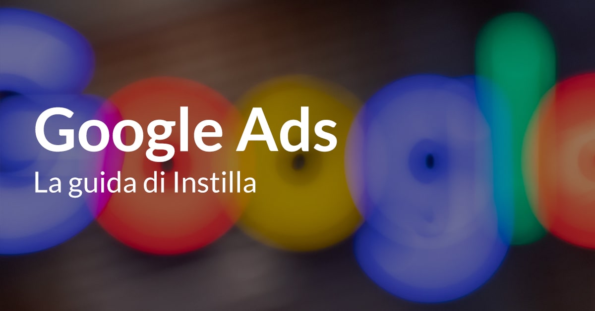 Google ADS
